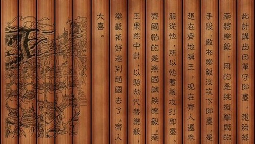 采购碰上美人计! 如何破解奸商三十六计?